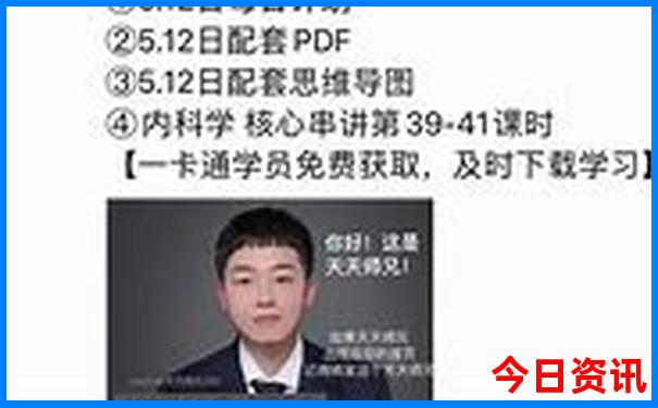 浙江避暑胜地排名前十