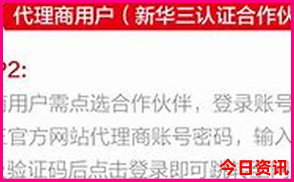 暑假带小孩去哪玩
